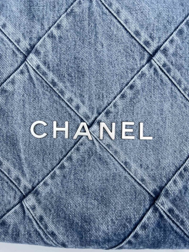 Chanel Shopping Bag